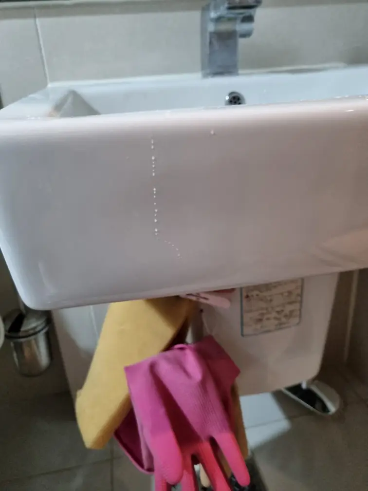 세면대 수전교체 2